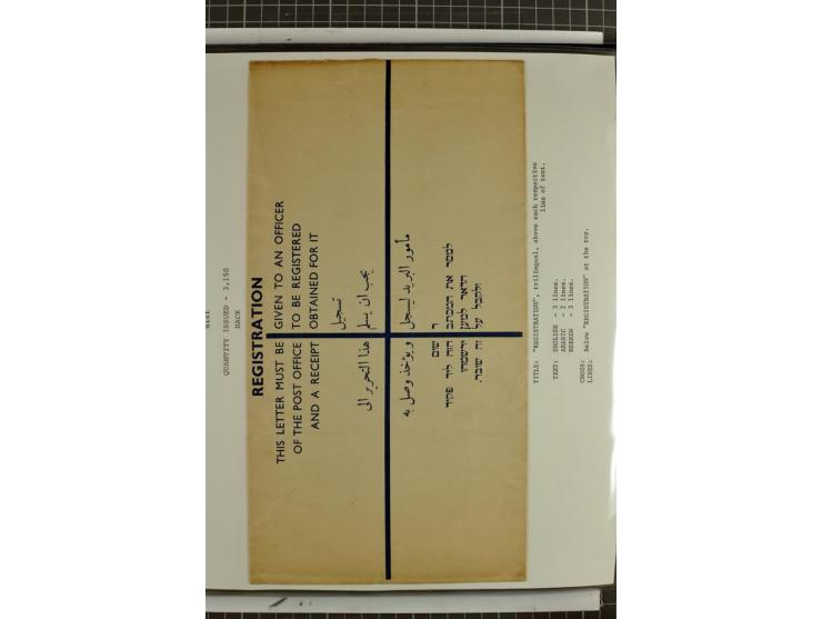 Registered envelopes, nationally and internationally awarded exhibition collection in 5 volumes, containing about more than 1