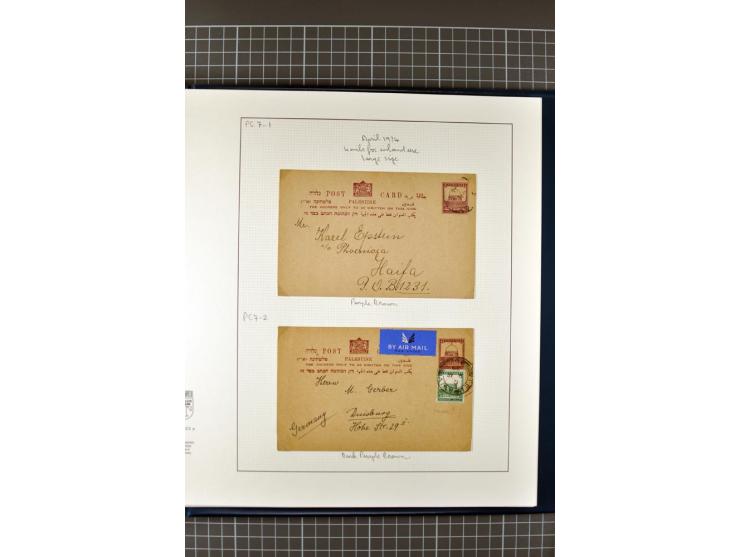 2 volumes specialized collection of postcards, wrappers, lettercards and air letters, incl. several rare items as PC1a, PC2 i