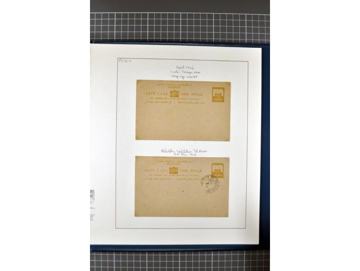 2 volumes specialized collection of postcards, wrappers, lettercards and air letters, incl. several rare items as PC1a, PC2 i