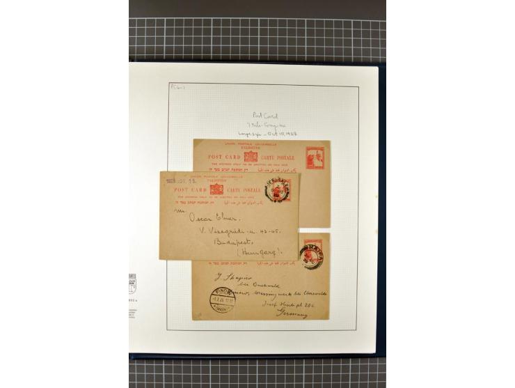 2 volumes specialized collection of postcards, wrappers, lettercards and air letters, incl. several rare items as PC1a, PC2 i
