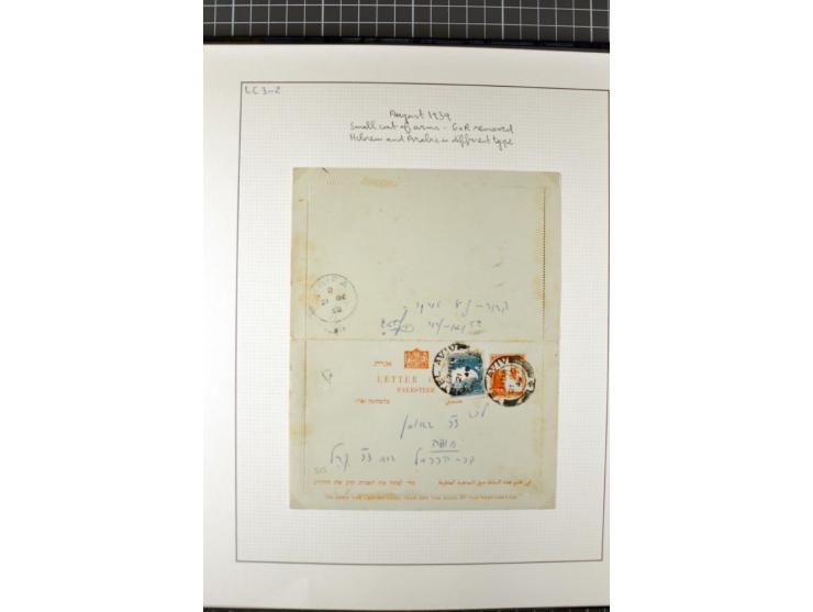 2 volumes specialized collection of postcards, wrappers, lettercards and air letters, incl. several rare items as PC1a, PC2 i