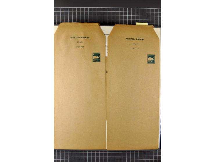2 volumes specialized collection of postcards, wrappers, lettercards and air letters, incl. several rare items as PC1a, PC2 i
