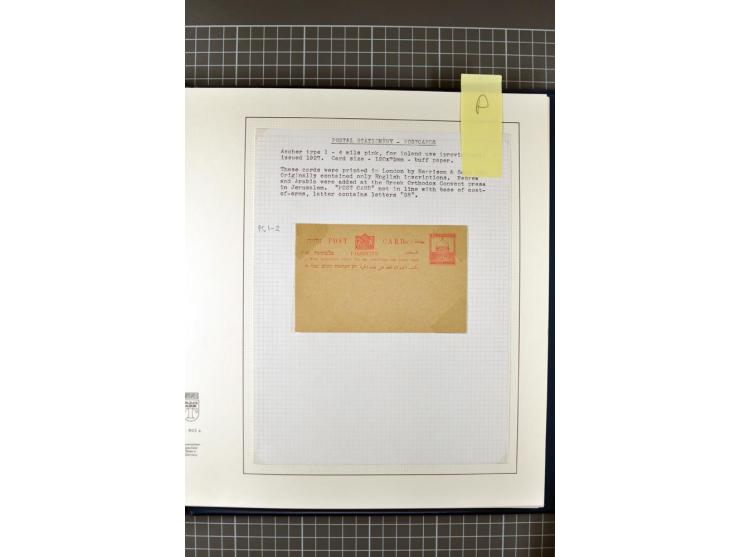2 volumes specialized collection of postcards, wrappers, lettercards and air letters, incl. several rare items as PC1a, PC2 i