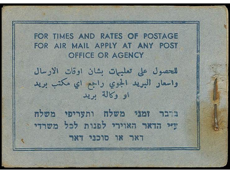 Airmail label booklet, complete with panes of 2 labels + interleaving pages, toning around the staple and one pane slight per
