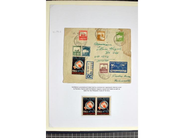 1945, PHILA Exhibition, small specialized collection incl. rare presentation book, official program, a range of the special p