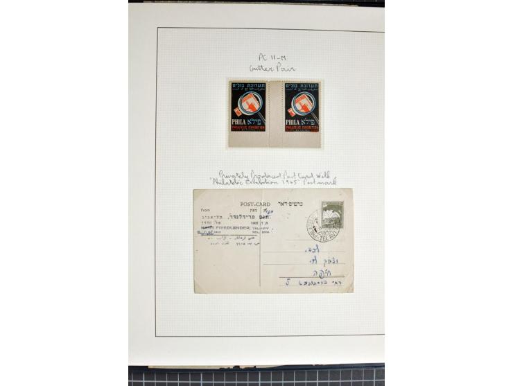 1945, PHILA Exhibition, small specialized collection incl. rare presentation book, official program, a range of the special p
