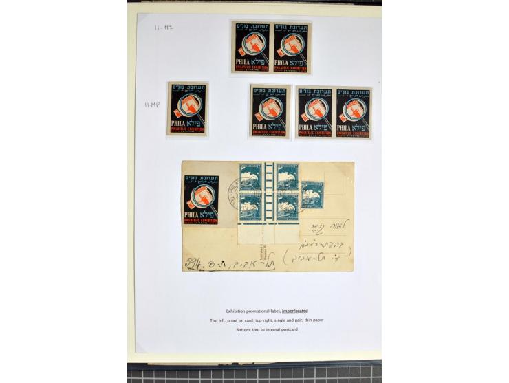 1945, PHILA Exhibition, small specialized collection incl. rare presentation book, official program, a range of the special p