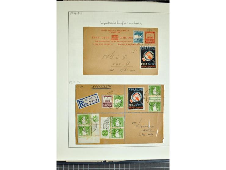 1945, PHILA Exhibition, small specialized collection incl. rare presentation book, official program, a range of the special p
