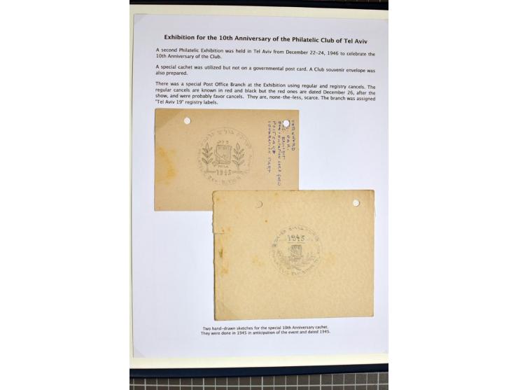1945, PHILA Exhibition, small specialized collection incl. rare presentation book, official program, a range of the special p