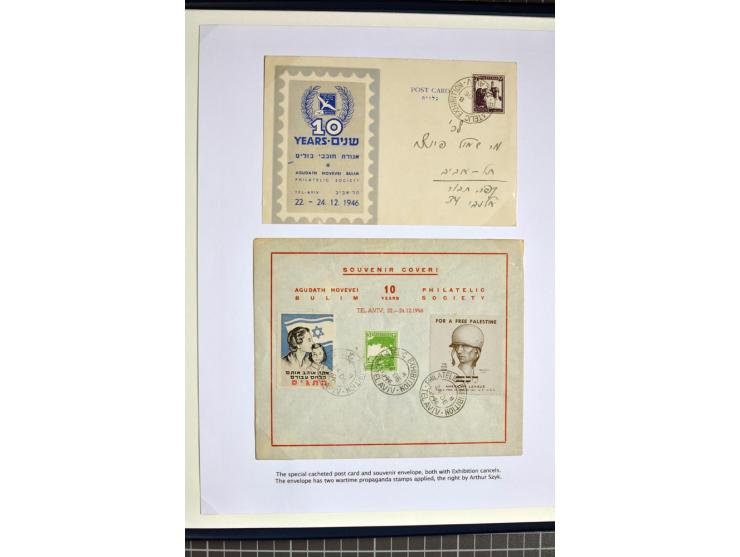 1945, PHILA Exhibition, small specialized collection incl. rare presentation book, official program, a range of the special p