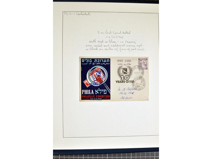 1945, PHILA Exhibition, small specialized collection incl. rare presentation book, official program, a range of the special p