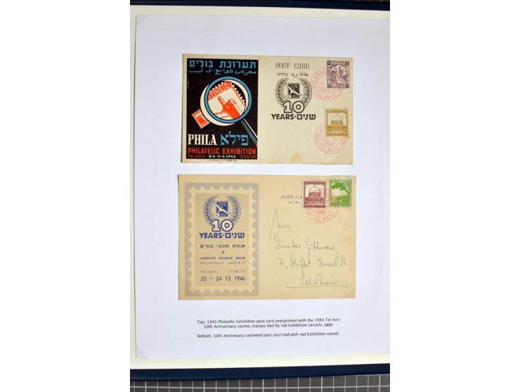 1945, PHILA Exhibition, small specialized collection incl. rare presentation book, official program, a range of the special p