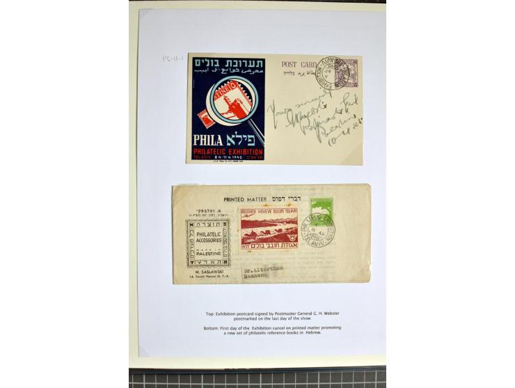 1945, PHILA Exhibition, small specialized collection incl. rare presentation book, official program, a range of the special p