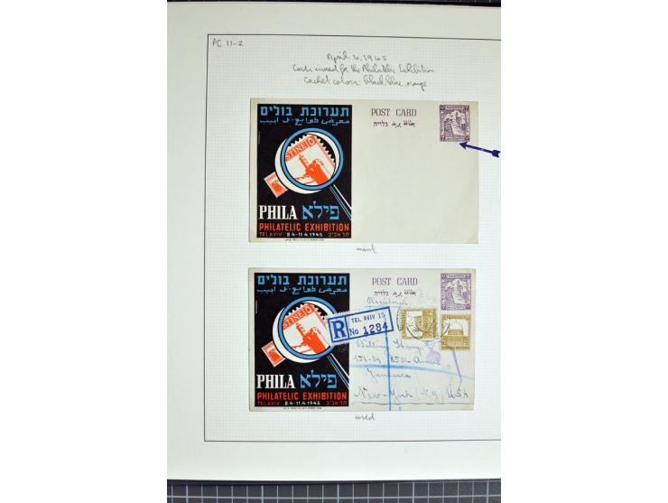 1945, PHILA Exhibition, small specialized collection incl. rare presentation book, official program, a range of the special p