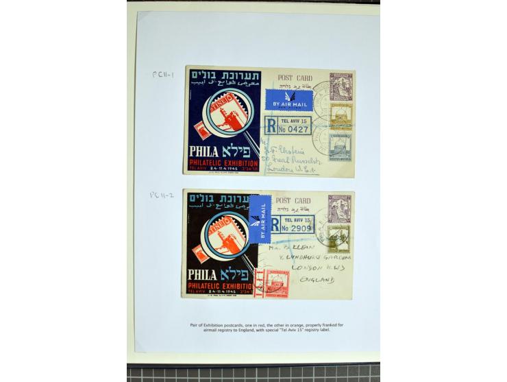 1945, PHILA Exhibition, small specialized collection incl. rare presentation book, official program, a range of the special p