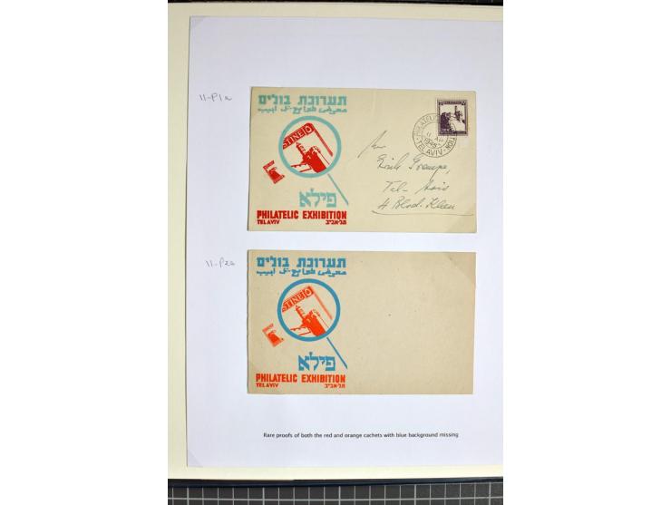 1945, PHILA Exhibition, small specialized collection incl. rare presentation book, official program, a range of the special p