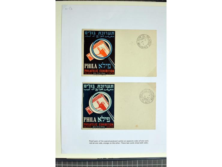 1945, PHILA Exhibition, small specialized collection incl. rare presentation book, official program, a range of the special p