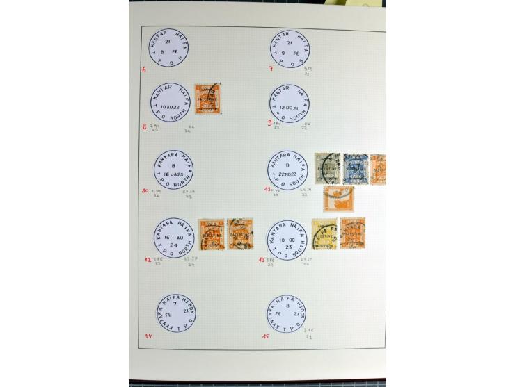 TPO: Collection with 26 entires and many single stamps and cut-outs, containing many scarce items; a remarkable collection, e