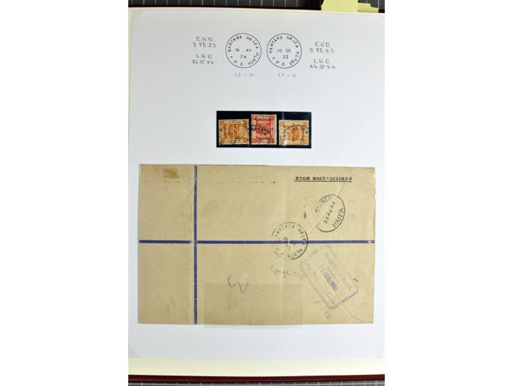 TPO: Collection with 26 entires and many single stamps and cut-outs, containing many scarce items; a remarkable collection, e