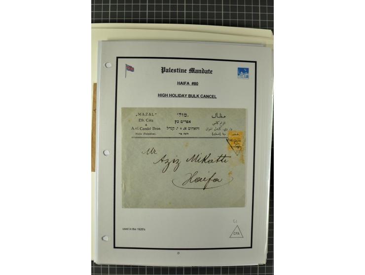HAIFA: Post office handstamps, extensive collection with well over 200 letters and cards, many pieces, single stamps and post