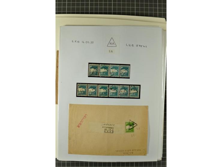 HAIFA: Post office handstamps, extensive collection with well over 200 letters and cards, many pieces, single stamps and post
