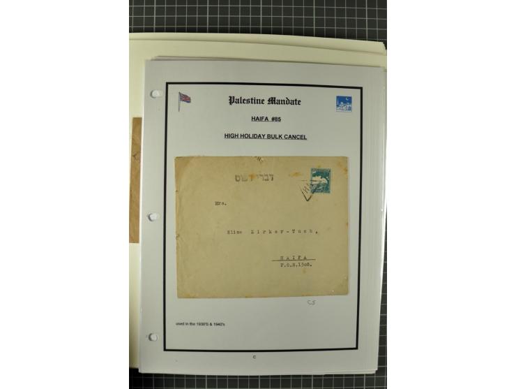 HAIFA: Post office handstamps, extensive collection with well over 200 letters and cards, many pieces, single stamps and post