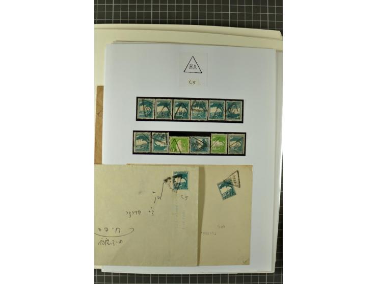 HAIFA: Post office handstamps, extensive collection with well over 200 letters and cards, many pieces, single stamps and post