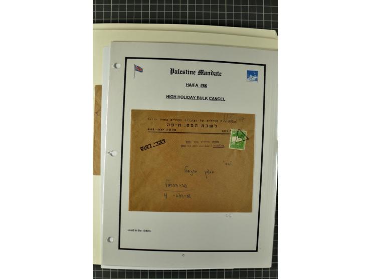 HAIFA: Post office handstamps, extensive collection with well over 200 letters and cards, many pieces, single stamps and post