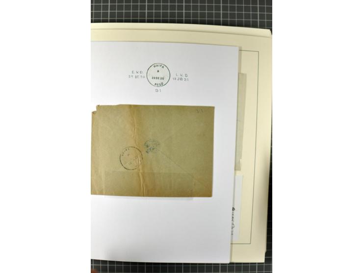 HAIFA: Post office handstamps, extensive collection with well over 200 letters and cards, many pieces, single stamps and post