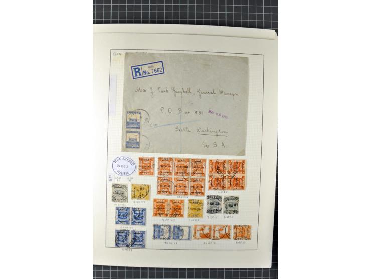 HAIFA: Post office handstamps, extensive collection with well over 200 letters and cards, many pieces, single stamps and post