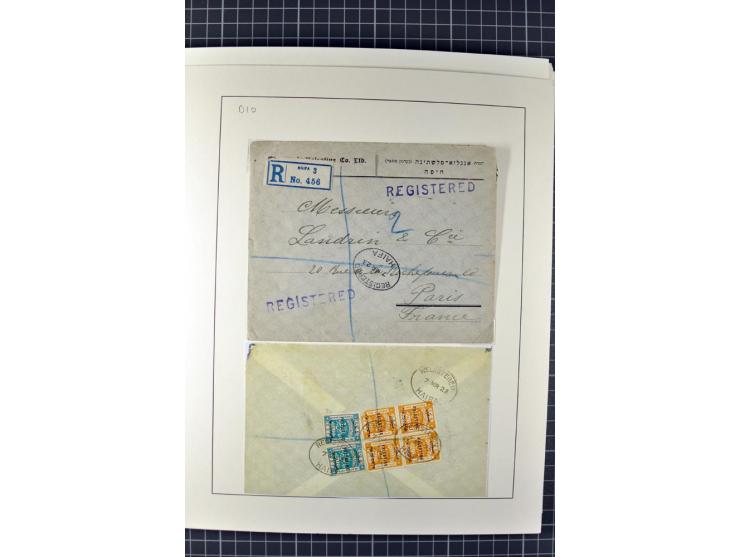 HAIFA: Post office handstamps, extensive collection with well over 200 letters and cards, many pieces, single stamps and post