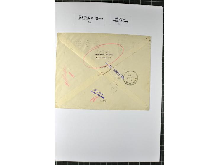 HAIFA: Post office handstamps, extensive collection with well over 200 letters and cards, many pieces, single stamps and post