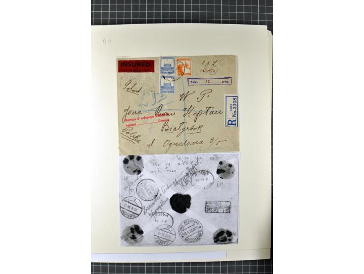 HAIFA: Post office handstamps, extensive collection with well over 200 letters and cards, many pieces, single stamps and post