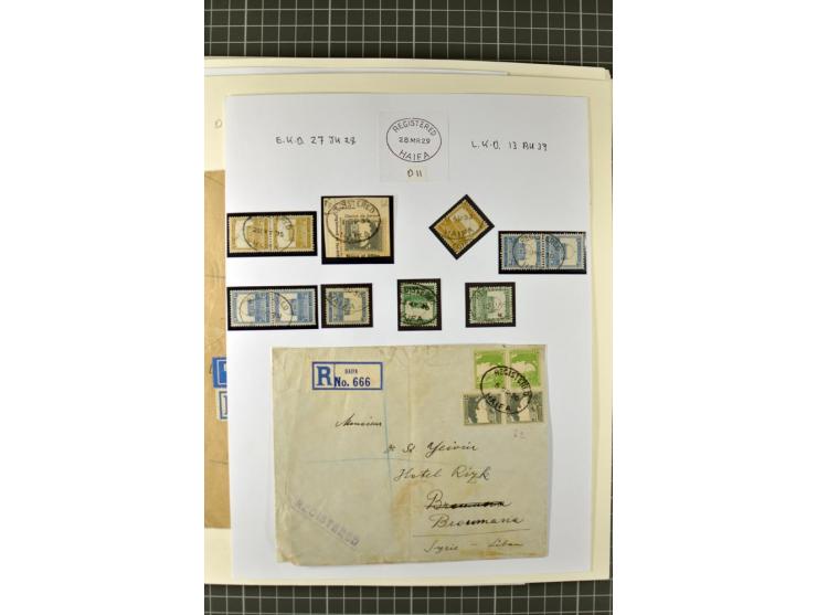 HAIFA: Post office handstamps, extensive collection with well over 200 letters and cards, many pieces, single stamps and post