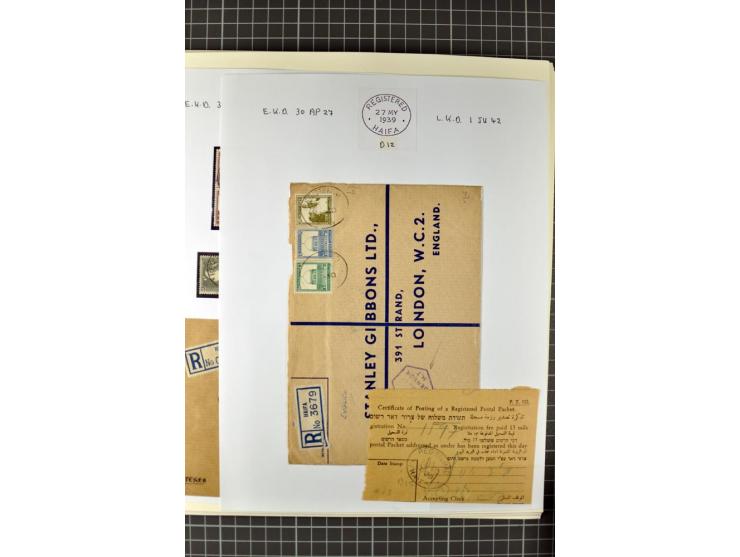 HAIFA: Post office handstamps, extensive collection with well over 200 letters and cards, many pieces, single stamps and post