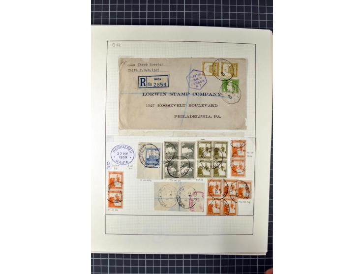 HAIFA: Post office handstamps, extensive collection with well over 200 letters and cards, many pieces, single stamps and post