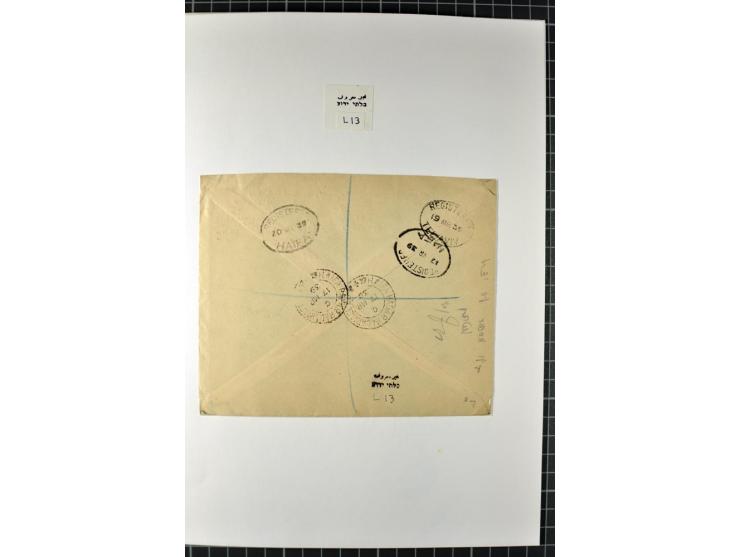HAIFA: Post office handstamps, extensive collection with well over 200 letters and cards, many pieces, single stamps and post