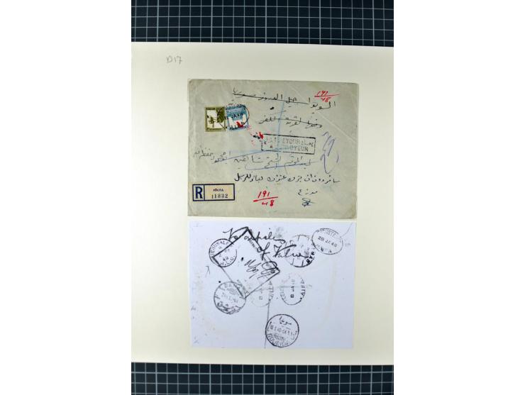 HAIFA: Post office handstamps, extensive collection with well over 200 letters and cards, many pieces, single stamps and post