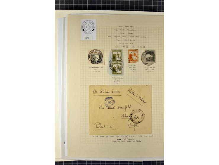 HAIFA: Post office handstamps, extensive collection with well over 200 letters and cards, many pieces, single stamps and post
