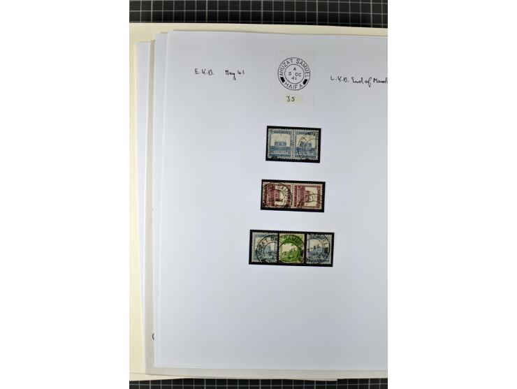 HAIFA: Post office handstamps, extensive collection with well over 200 letters and cards, many pieces, single stamps and post