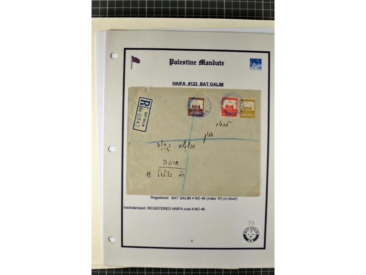 HAIFA: Post office handstamps, extensive collection with well over 200 letters and cards, many pieces, single stamps and post