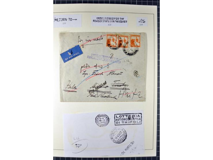 HAIFA: Post office handstamps, extensive collection with well over 200 letters and cards, many pieces, single stamps and post