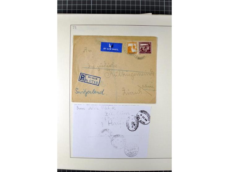 HAIFA: Post office handstamps, extensive collection with well over 200 letters and cards, many pieces, single stamps and post