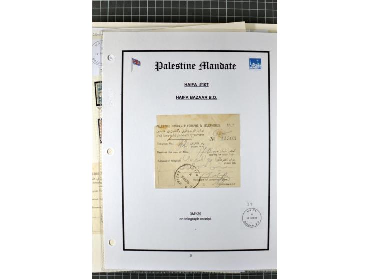 HAIFA: Post office handstamps, extensive collection with well over 200 letters and cards, many pieces, single stamps and post