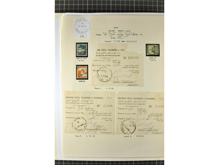 HAIFA: Post office handstamps, extensive collection with well over 200 letters and cards, many pieces, single stamps and post