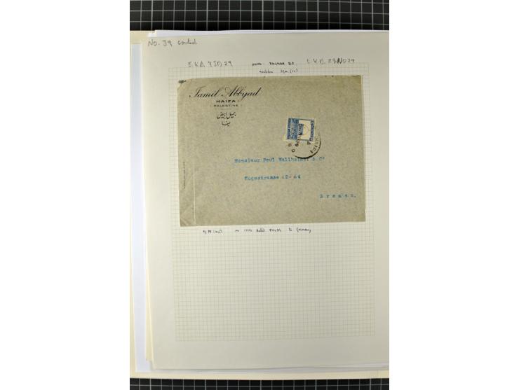 HAIFA: Post office handstamps, extensive collection with well over 200 letters and cards, many pieces, single stamps and post
