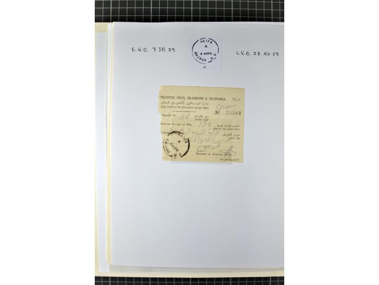 HAIFA: Post office handstamps, extensive collection with well over 200 letters and cards, many pieces, single stamps and post