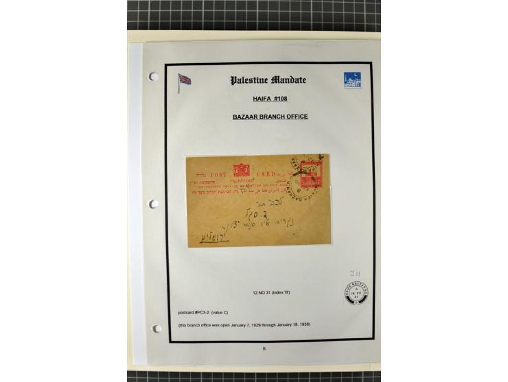 HAIFA: Post office handstamps, extensive collection with well over 200 letters and cards, many pieces, single stamps and post