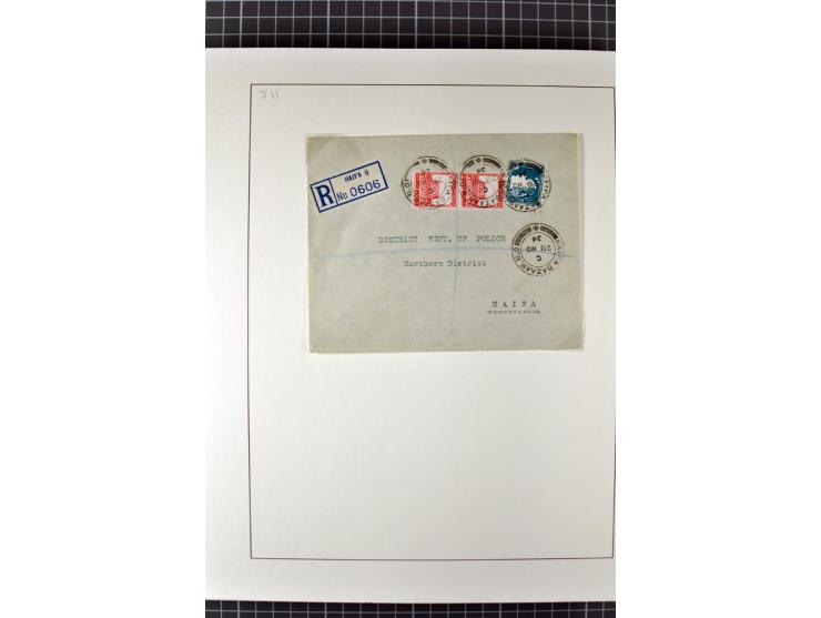 HAIFA: Post office handstamps, extensive collection with well over 200 letters and cards, many pieces, single stamps and post