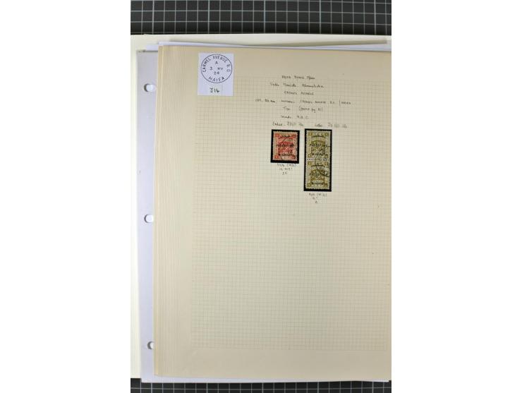 HAIFA: Post office handstamps, extensive collection with well over 200 letters and cards, many pieces, single stamps and post